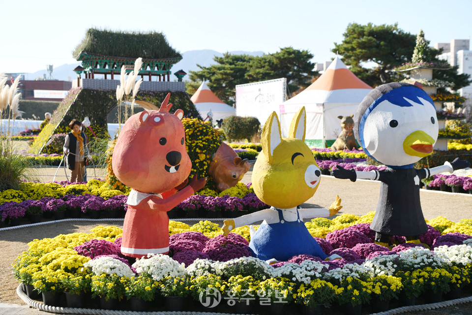 지난해 국화축제 모습.