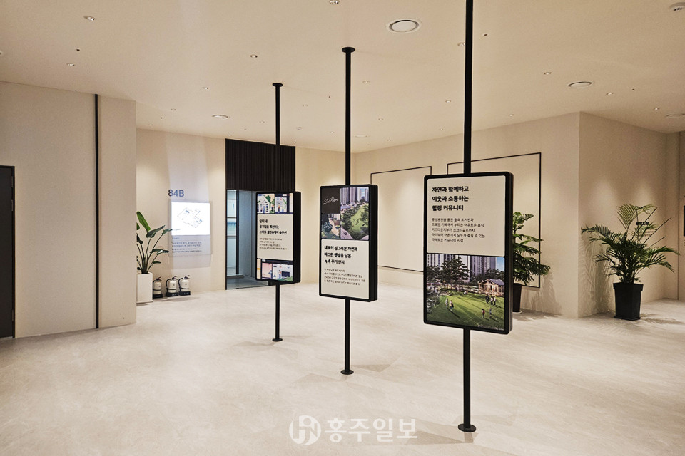 견본주택 내부전경.