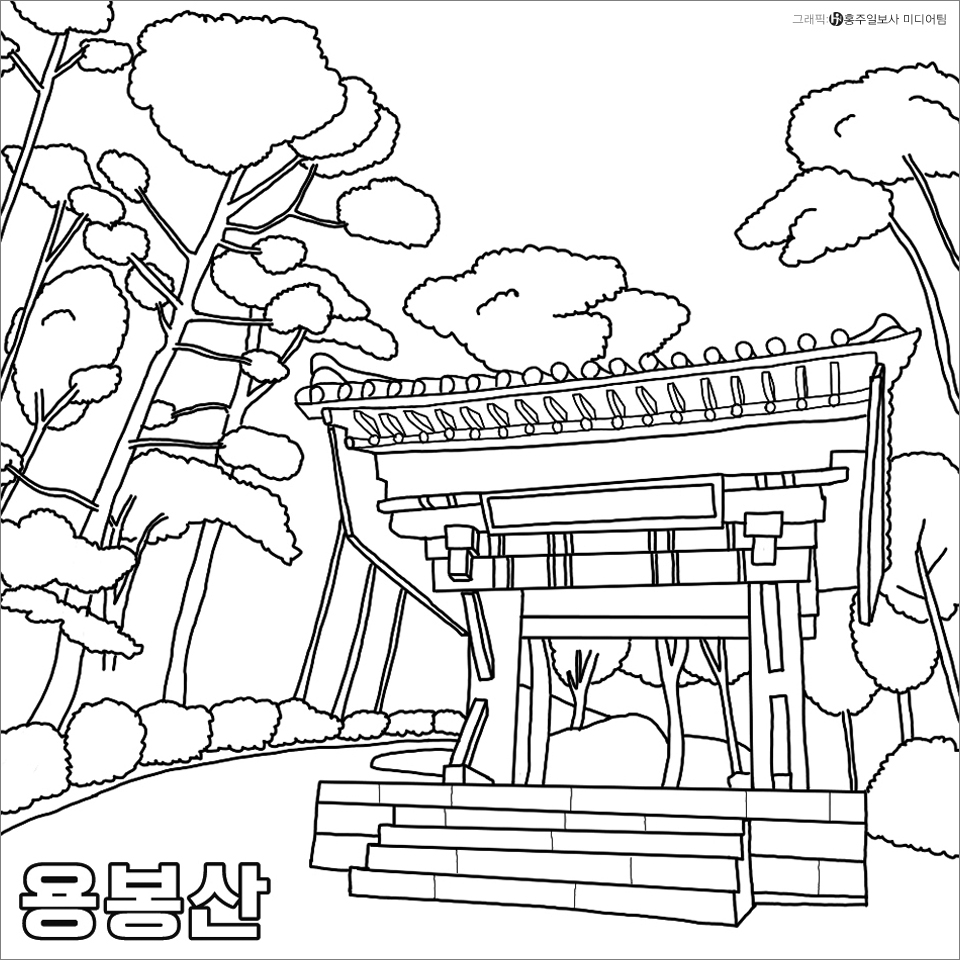 ▲내포신도시 홍예공원에서 이어진 보훈공원 샛길은 내포사색길로 이어진답니다. 원만한 경사와 잘 다듬어진 데크길을 따라 용봉산 구룡대 방향으로 삼십분쯤 걸어 목 뒷설미에 조금씩 땀이 나기 시작하면 용봉사 일주문을 만날 수 있어요. 일주문에서 조금만 더 힘을 내면 상쾌한 바람과 고즈넉한 풍경소리, 시원한 약수가 있는 용봉사에 도착합니다. 이번 주말에는 가족과 함께 올해 마지막 가을에 정취를 느껴보세요! 