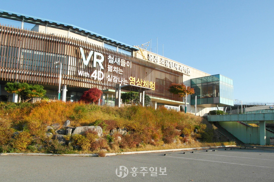 수년째 휴관 중인 홍성조류탐사과학관.