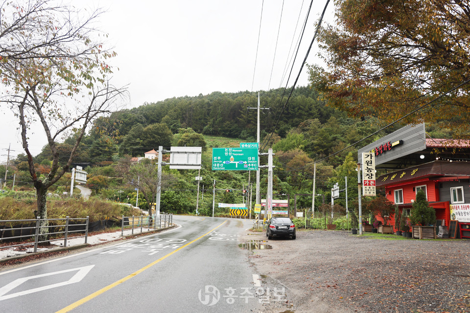 금산 동학농민혁명 진산 방축리 봉기 터 일원.