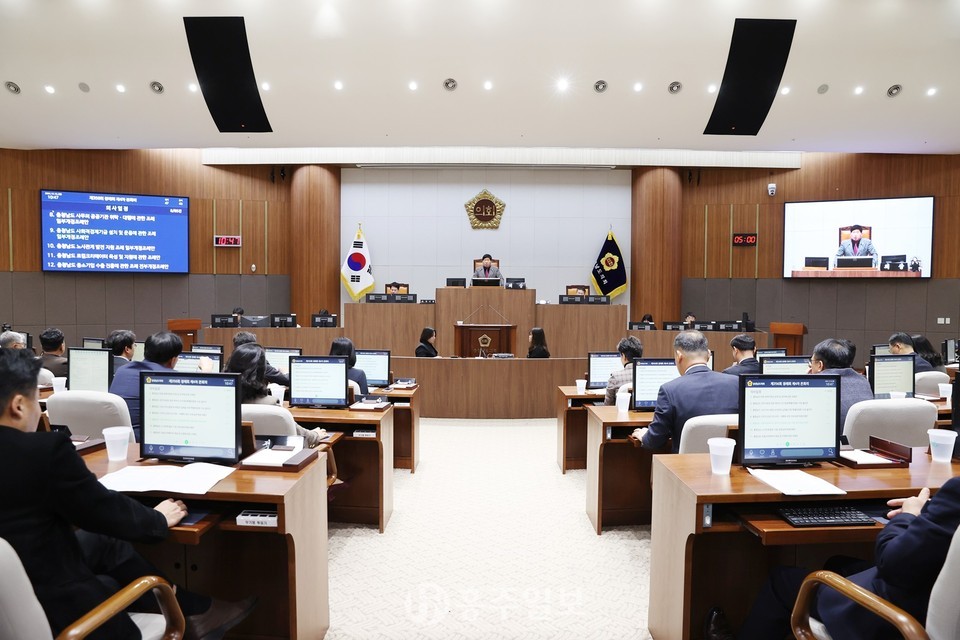 충남도의회 ‘제356회 정례회 제4차 본회의’.