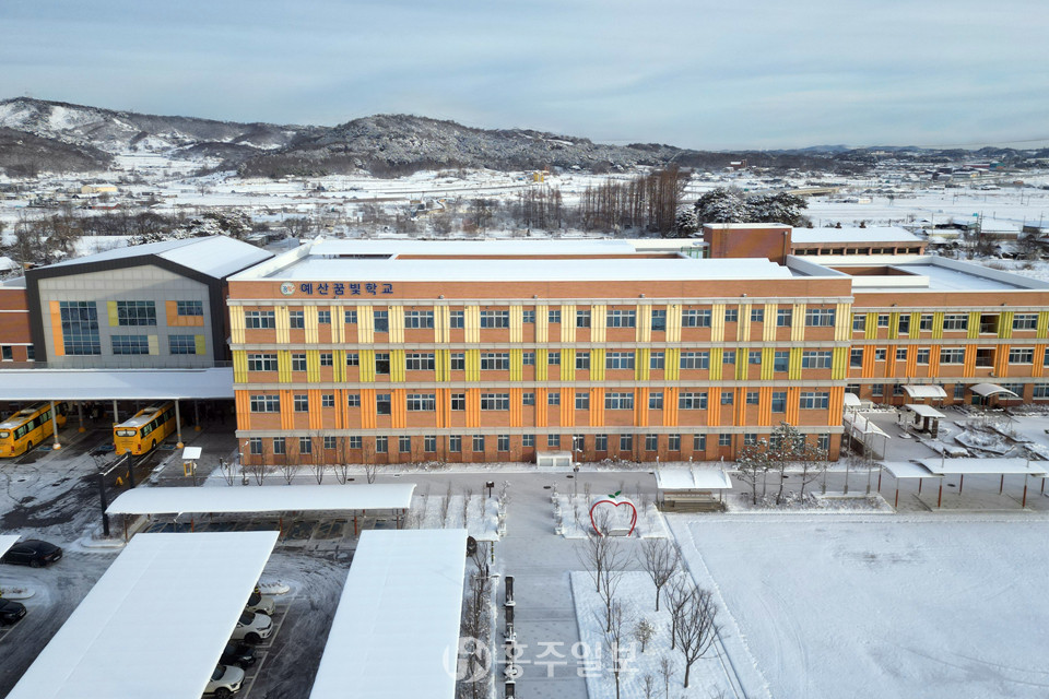 예산꿈빛학교 전경.<br>