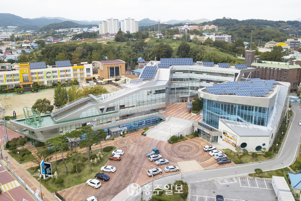 광천읍행정복지센터 전경.