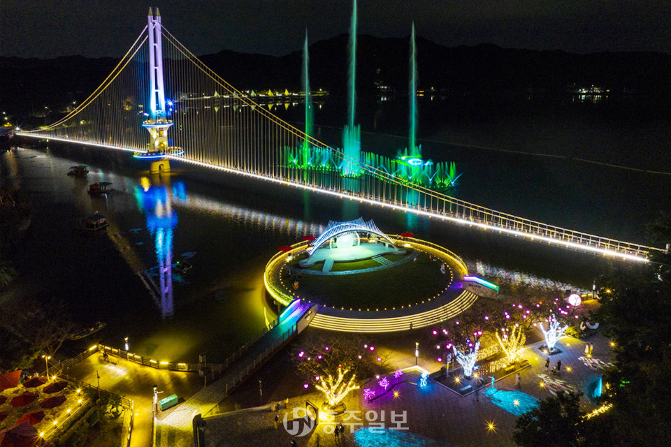 예당관광지 전경.