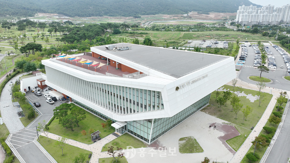 충남도서관 전경.