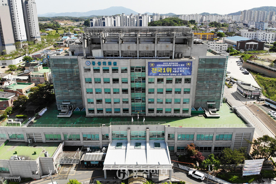 홍성의료원 전경.