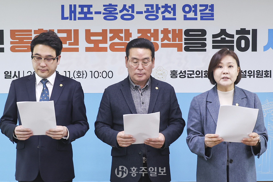 왼쪽부터 이정윤 의원, 장재석 의원, 최선경 의원