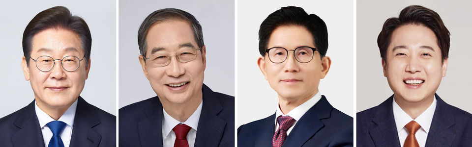 왼쪽부터 더불어민주당 이재명 후보, 무소속 한덕수 후보, 국민의힘 김문수 후보, 개혁신당 이준석 후보.