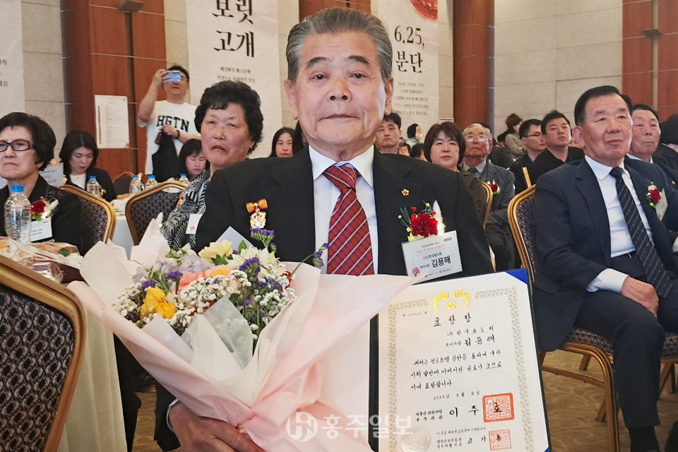 대통령 표창을 수상한 김용해 한국효도회 부이사장.