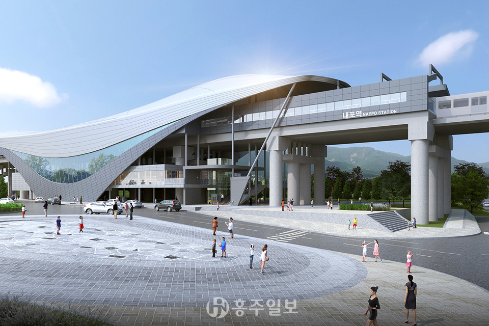 내포역(가칭) 조감도.