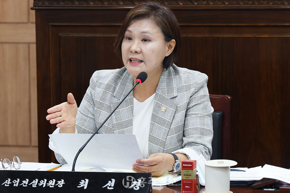 최선경 위원장.