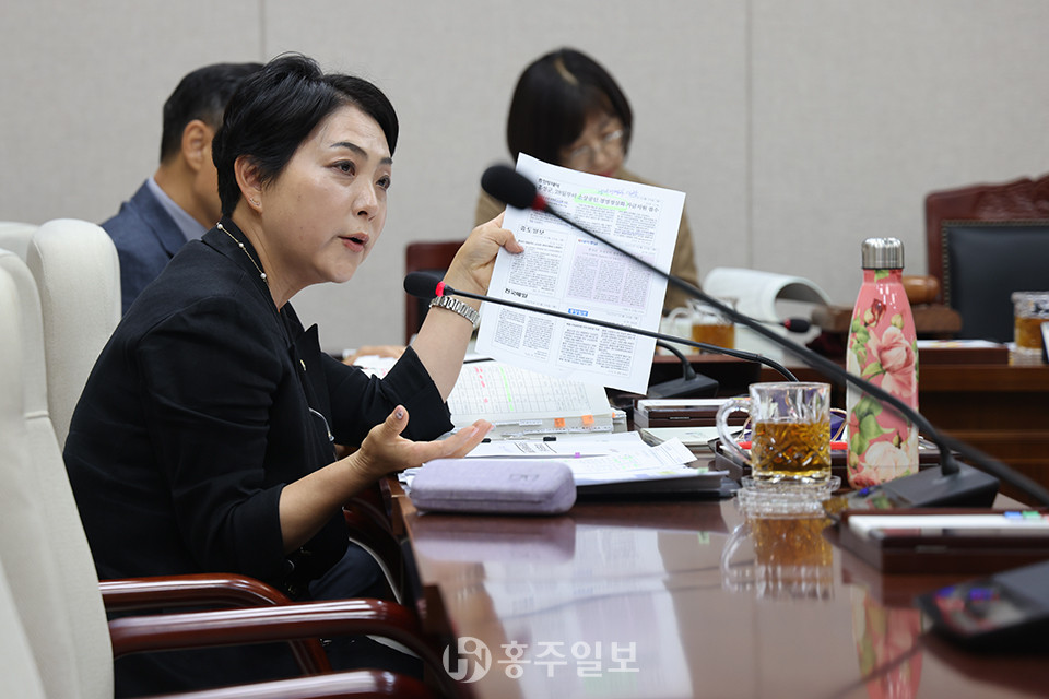 김은미 부의장.