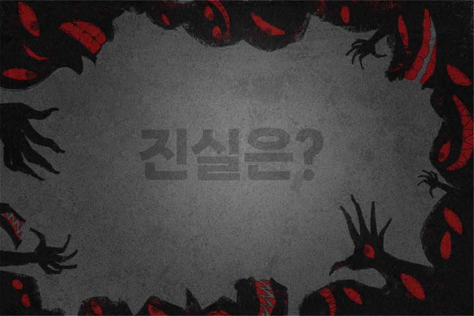 사진은 기사와 직접적인 관계 없음.