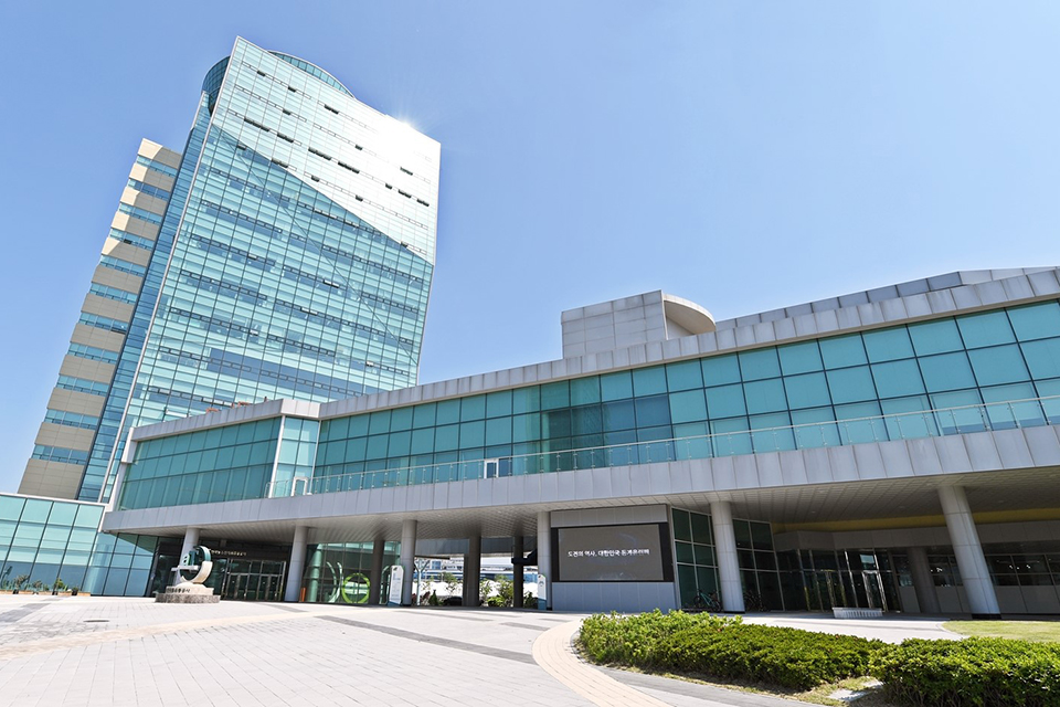 한국농수산식품유통공사 전경.