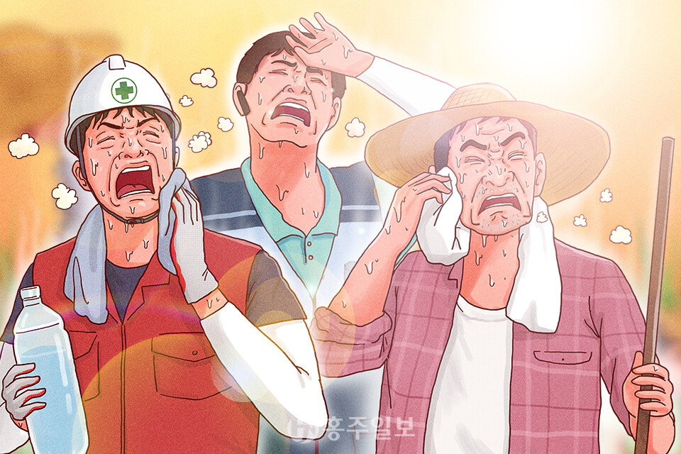 올해 충남도 내 온열질환자 189명 중 5명이 사망했다.