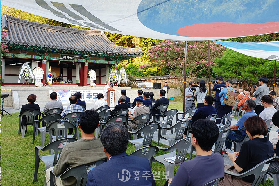지난해 열린 만해 한용운 선사 탄신 145주년 기념행사.